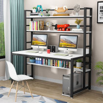 Computer desktop table home desk bookshelf combination table double bedroom simple student learning desk