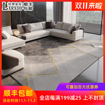 Nordic luxury high-grade carpet living room coffee table blanket sofa household summer carpet bedroom mat dirt-resistant large area