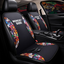 Car heating cushion Tide brand winter car electric heating Seat car cushion cartoon short plush seat cushion 12v Universal
