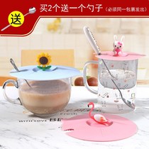 Creative silicone cup cover universal round dustproof ceramic tea cup water Cup accessories cute cartoon Mark cup cover