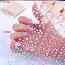 Children girls nail stickers Safe and reliable female cute nail art soft girl cute Korean princess toy cartoon stickers