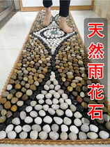 Natural pebbles foot massager foot acupoint pedicure therapy according to the foot plantar kneading leg home automatic