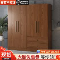 Light luxury wardrobe household bedroom modern simple flat door combination large wardrobe minimalist solid wood cabinet lockers