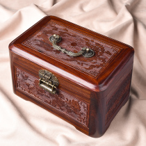 Wedding wedding dowry Mahogany jewelry box Chinese retro solid wood storage box Bedroom dresser ring necklace