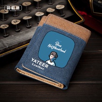 Day Department Short Leather Wallet for men College students Canvas Cartoon Flood Card High School Thin zero-wallet Guys Little crowdcard bag