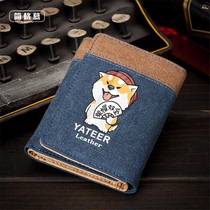 Day Department Short Leather Wallet for men College students Canvas Cartoon Cartoon Woman Thin zero Wallet Boys Youth Card Package