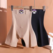 Superior Silver Suspension Soft plastic pants High waist postpartum close-up Hip Pants Woman no-scratched shorts slim fit safety pants