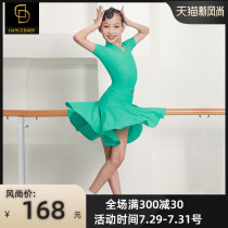 dancebaby Latin dance suit Competition suit Practice suit Daughter childrens dress two-piece dance suit DAS290D