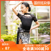 dancebaby Latin dance uniforms practice uniforms girls dance clothes national standard dance tops female DAS285