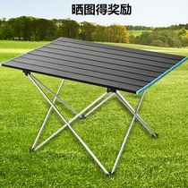 Simple folding table Household dining table Small apartment balcony small round table Portable stall table Dormitory simple dining table