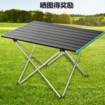 Simple folding table Household dining table Small apartment balcony small round table Portable stall table Dormitory simple dining table