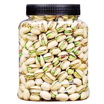 New pistachio 250g 1000g canned natural opening large grain salt baked pistachio nuts casual snack