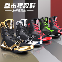 Boxing shoes Sports fight training high-top shoes Mens and womens gym weightlifting indoor squat shoes Fighting shoes Wrestling shoes