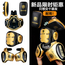 Yili Muay Thai thigh target thickened protective gear Sanda fight side leg kick target Confrontation training Boxing leg sweep target