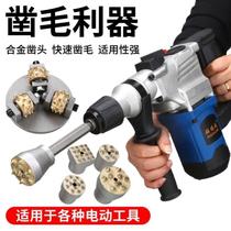 Small electric electric ground elevated Wall Chisel head concrete chisel reservoir flower hammer Road Dam