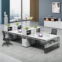 Light luxury staff office table and chair combination simple modern 4 6 double staff card holder finance room furniture desk