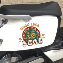 Guochao China Wind Writing Car Sticker Harbor Wind Sticker Painting Creative Personality Electric Motorcycle Scratches Shelter Car Stickers