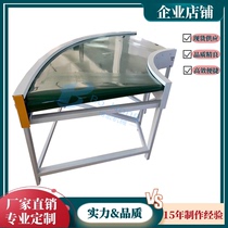 90 degree turning machine 180 degree conveyor belt assembly line corner machine belt conveyor belt conveyor belt roller turning machine
