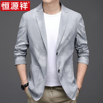 Hengyuanxiang casual suit mens singles upper piece 2021 spring and autumn new Korean slim thin small blazer trend