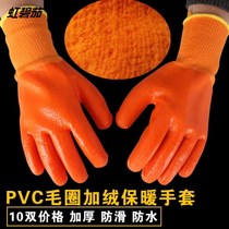 Labor protection gloves thick and velvet waterproof wear-resistant oil-resistant and warm work PV full of Labor-soaked gloves