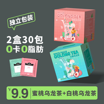 Peach oolong tea white peach oolong tea tea combination health cold bubble tea bag bubble fruit tea sugar-free tea bag