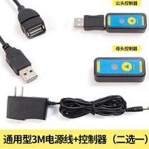 Led fluorescent board light-emitting blackboard power cord converter battery box highlighter pen Billboard USB bracket accessories