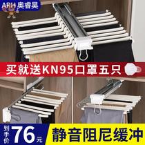 Furniture cabinet Wardrobe Internal side bracket Drawer hidden cabinet Push-pull stainless steel pull-out pants rack s