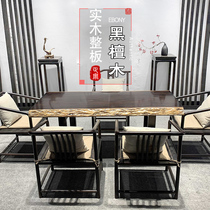 New Chinese style ebony wood large board log tea table tea table home Zen Tea Table Office negotiation table high-end