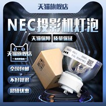 NEC NP-M260XS M300XC M300XC NP305 NP305 NP430C NP430C NP510G NP5 NP5 NP5 NP5