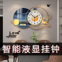 Nordic light luxury clock wall clock living room modern simple home fashion wall hanging clock decoration restaurant background wall watch