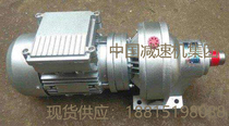 Single phase asynchronous motor 370 0 75kw 1400 rpm household 220V aluminum shell YL low speed motor horizontal vertical