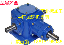 Steering gear 90-degree corner gear gearboxes T-cross-commutators Gearboxes Right Angle Transmission Gearboxes