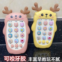 Baby can bite the gum Baby simulation mobile phone Childrens music toys Early education puzzle story machine Charging phone