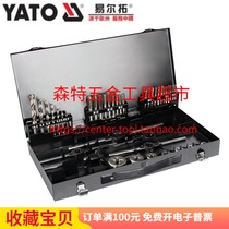European YATO ilto YT-2978 Metric Tap die set 44 pieces