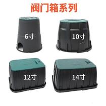  Valve box 12 inch buried well resin cover ground plug water plug sleeve Lawn manhole cover outdoor finished protective cover