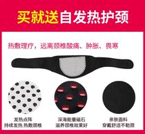 Anti-bow family artifact cervical spine support summer breathable driving without bow head retractor silicone chin correction