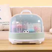 Bottle storage storage box Milk powder box Large portable household multi-purpose tableware drying rack storage box Large capacity