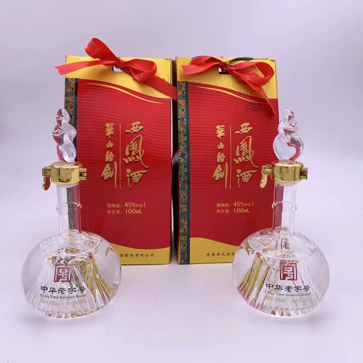 西凤酒华山论剑20年-西凤酒华山论剑20年促销价格、西凤酒华山论剑20年