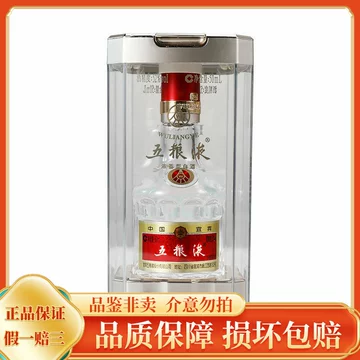 五粮液收藏款白酒-五粮液收藏款白酒促销价格、五粮液收藏款白酒品牌- 淘宝