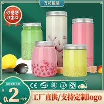 Drinking bottle disposable plastic transparent with lid pet takeaway packing U-shaped net red fat juice milk tea cup