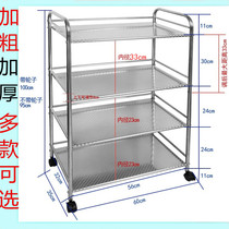 Small cart kitchen shelf floor multi-storey department store supplies Household Encyclopedia vegetable basket seasoning storage shelf