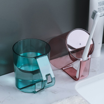 Net Red inverted drain mouthwash Cup creative personality simple couple brush Cup tooth cylinder wash cup Family set