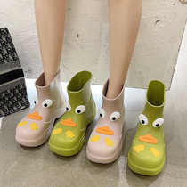 Ashigago Cute Cartoon Fashion Rain Shoes Women Spring Outside Wearing Non-slip Rain Boots Thick Bottom Short Barrel Summer Waterproof Shoe Tide