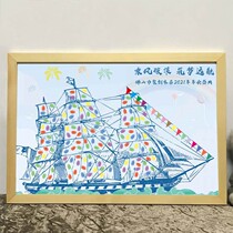 Creative company group building activities annual meeting opens as a souvenir housewarming celebration sailboat signature fingerprint sign-in handprint