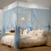 Floor Bracket Mosquito Nets Home Bedroom Princess Wind Palace Court 2021 new advanced convenient washout 1 2 m encryption