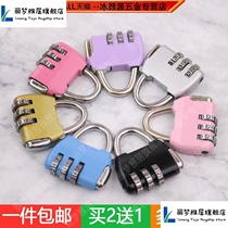 Password lock small padlock cabinet lock luggage backpack zipper lock gym student dormitory door lock mini lock