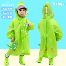 Disposable raincoat Childrens cape type thickened boy and girl primary school kindergarten suit waterproof full body raincoat