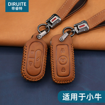 Suitable for Mavericks electric car key cover N1S M2M Ms UQi Su G0 U1 M1 shell Buckle Bag Leather