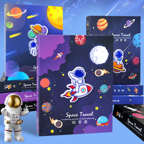 Students record Primary school students sixth grade space travel net red graduation commemorative book Korean version Middle school students creative personality Classmates record female cute boys ins wind loose-leaf this graduation season message book
