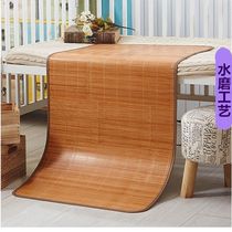 Refreshing Bamboo Mat Bamboo Mat Bamboo Mat Summer Naked Sleeping Ice Silk Student Dorm Room Single 0-9m Foldable Dual-use Grass Mat